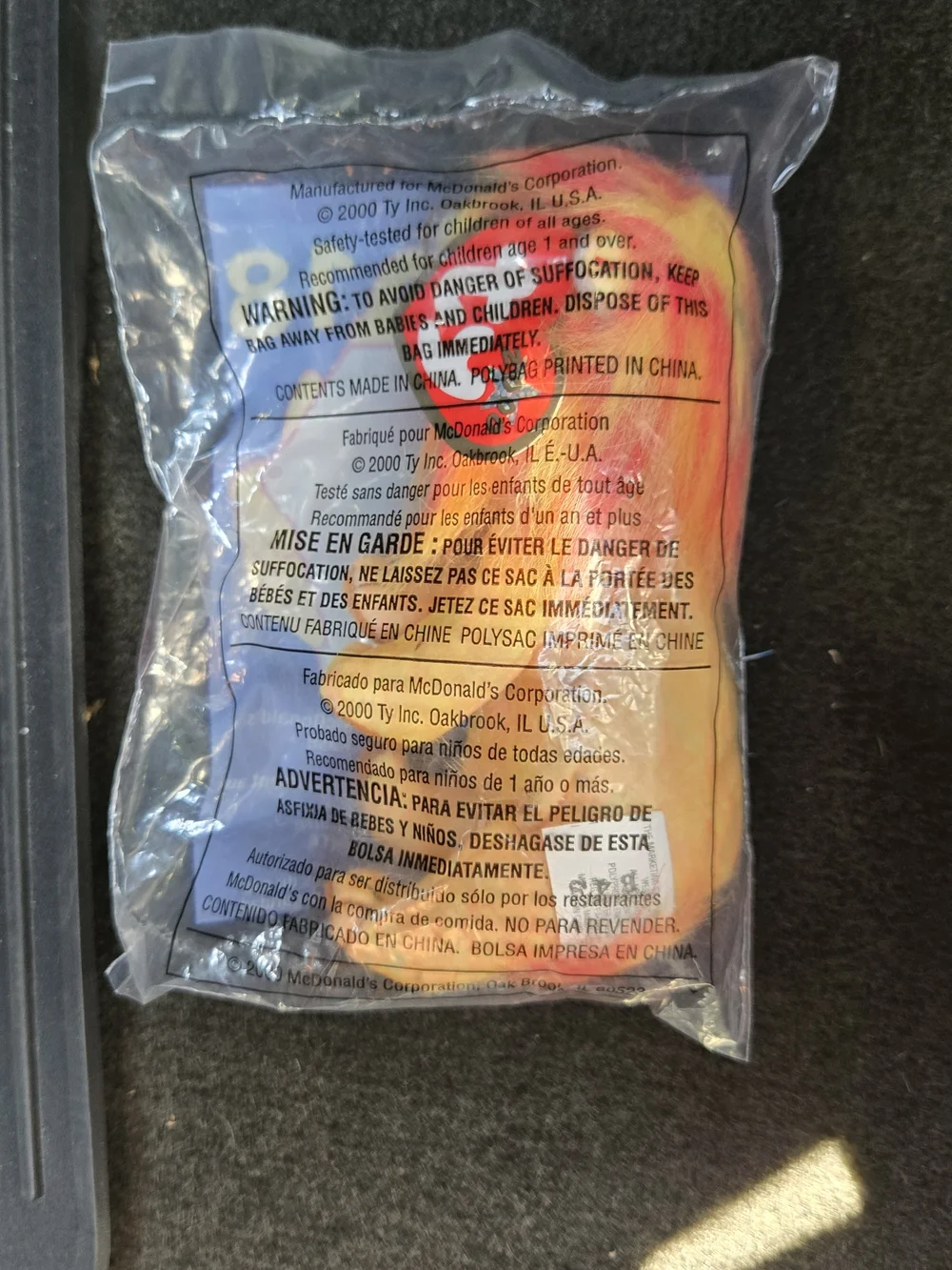 McDonalds sealed mcdonald